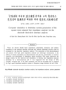 미리보기 이미지 1번째