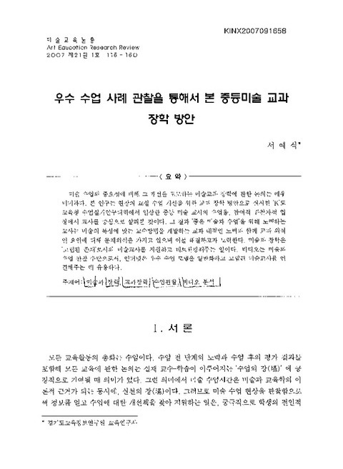 미리보기 이미지 1번째