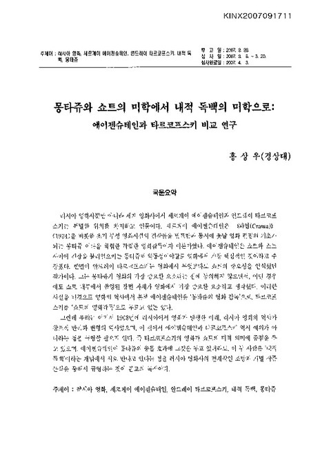 미리보기 이미지 1번째