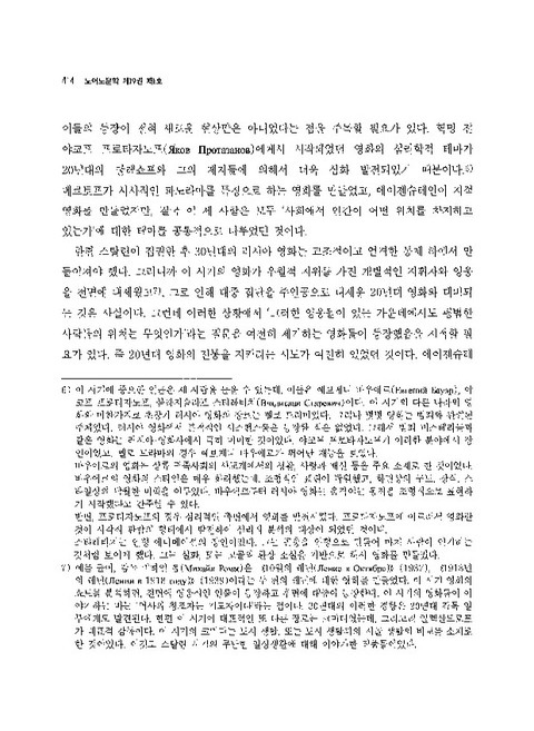 미리보기 이미지 4번째