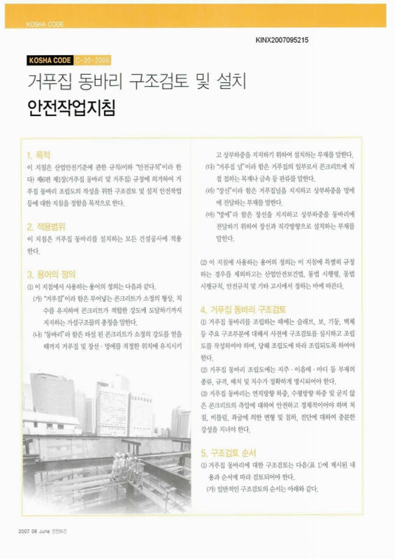 미리보기 이미지 1번째