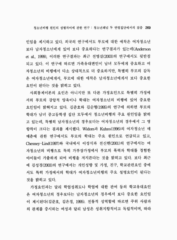 미리보기 이미지 5번째