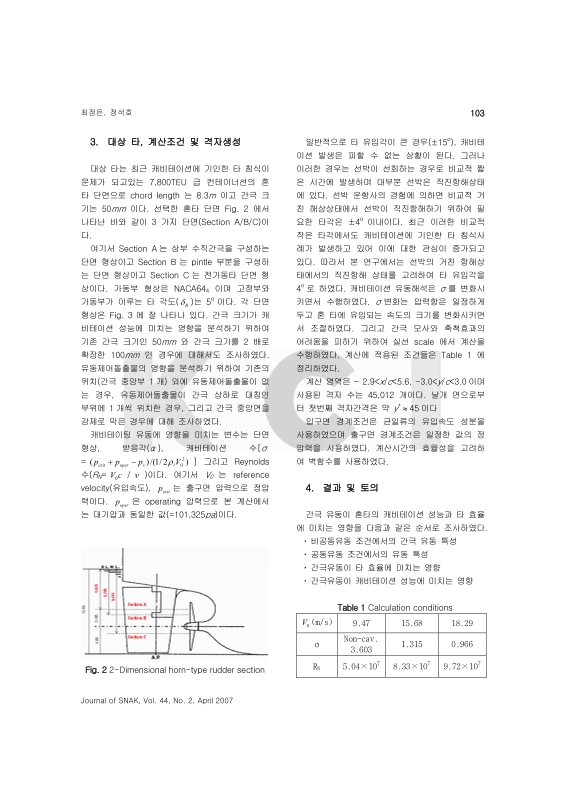 미리보기 이미지 3번째