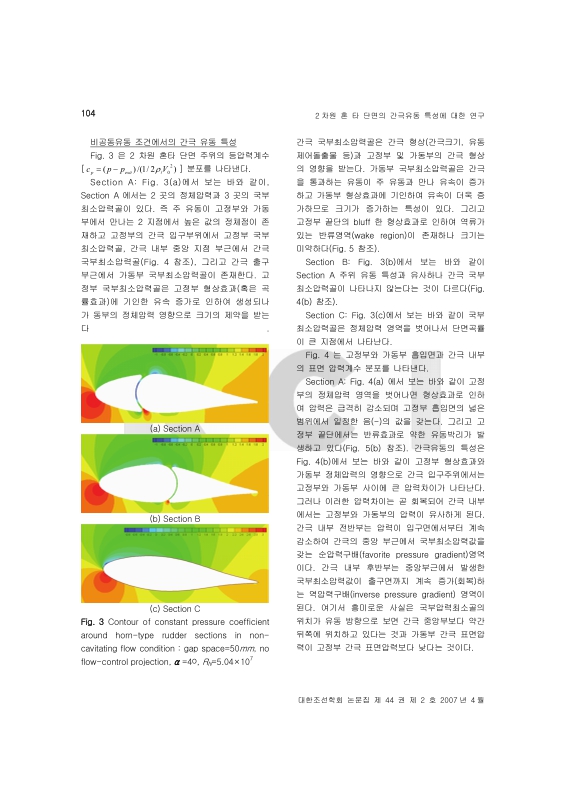 미리보기 이미지 4번째