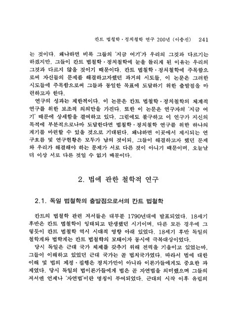 미리보기 이미지 3번째