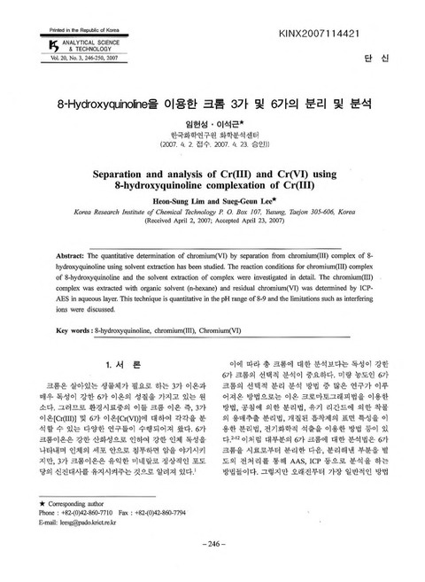 미리보기 이미지 1번째