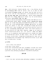 미리보기 이미지 1번째