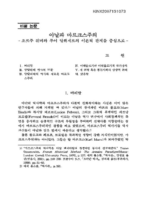 미리보기 이미지 1번째