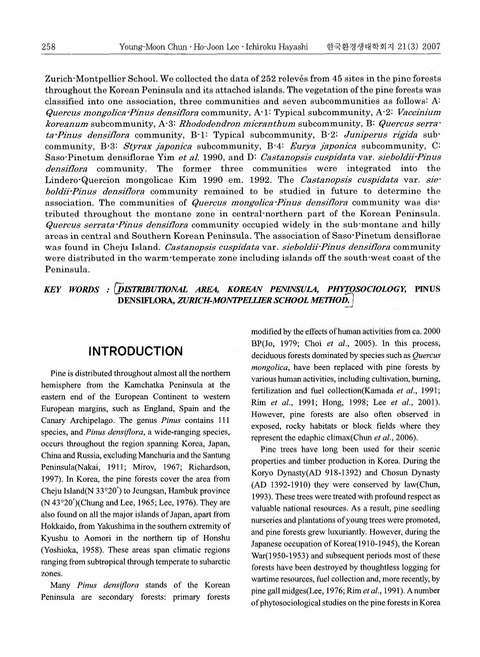 미리보기 이미지 2번째