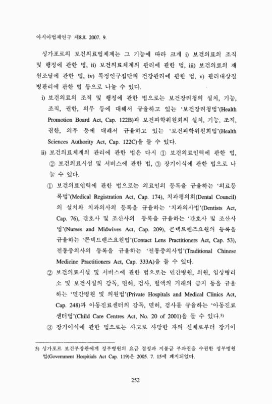 미리보기 이미지 4번째