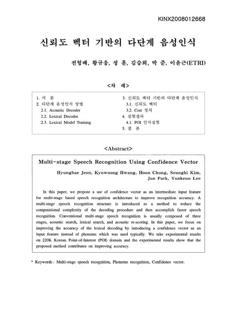 미리보기 이미지 1번째