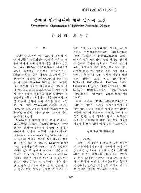 미리보기 이미지 1번째