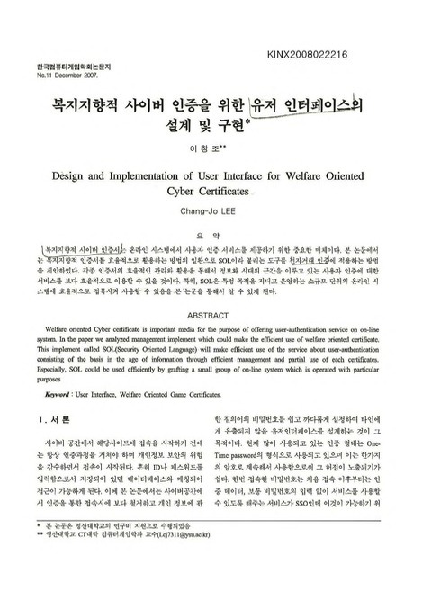 미리보기 이미지 1번째