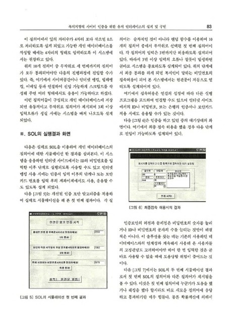 미리보기 이미지 5번째