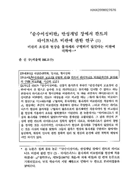 미리보기 이미지 1번째