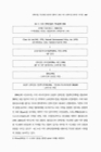 미리보기 이미지 5번째