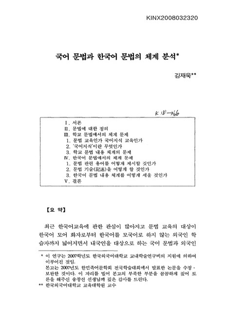 미리보기 이미지 1번째