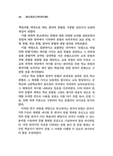 미리보기 이미지 2번째