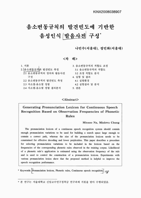 미리보기 이미지 1번째