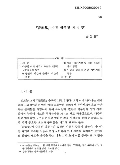 미리보기 이미지 1번째