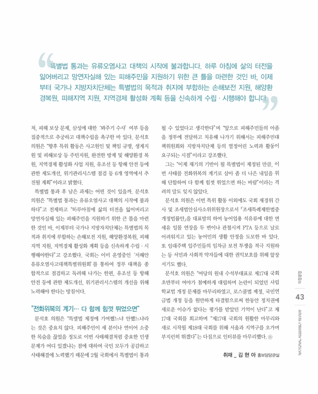 미리보기 이미지 4번째