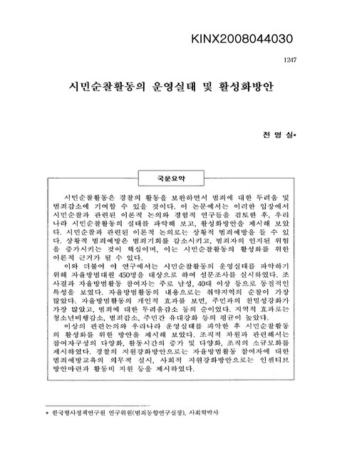 미리보기 이미지 1번째