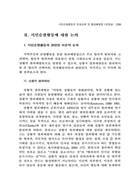 미리보기 이미지 3번째