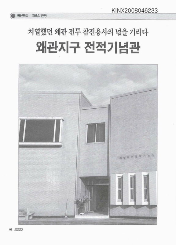 미리보기 이미지 1번째