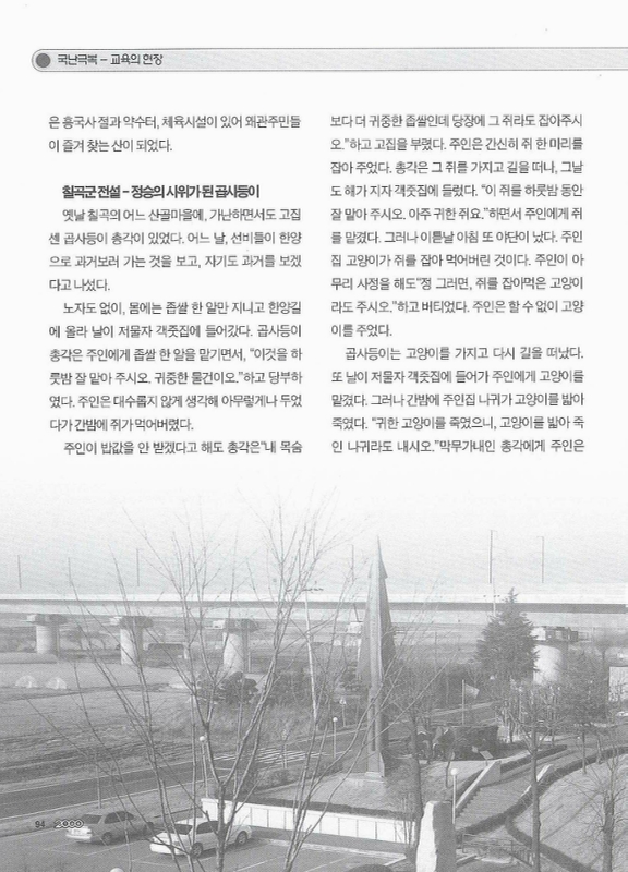 미리보기 이미지 3번째