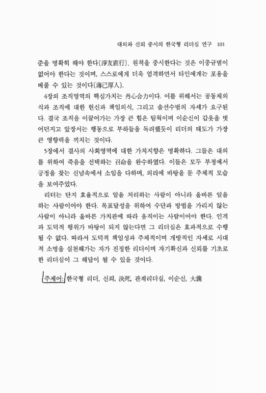 미리보기 이미지 3번째