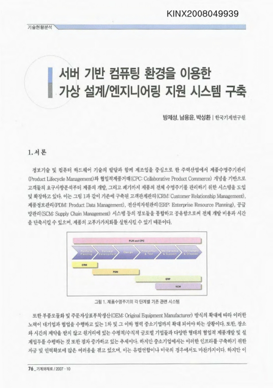 미리보기 이미지 1번째