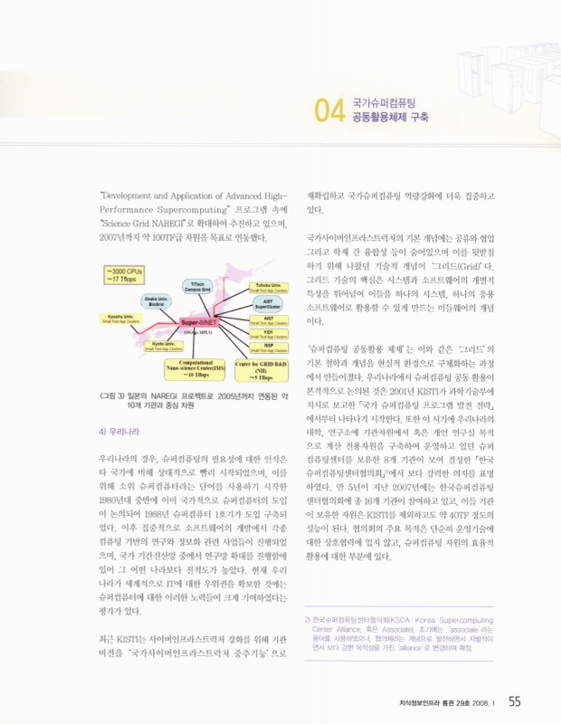 미리보기 이미지 3번째
