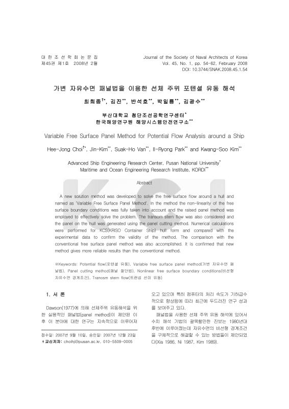 미리보기 이미지 1번째