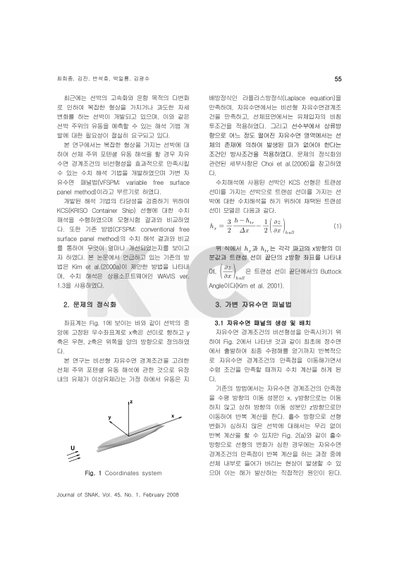 미리보기 이미지 2번째