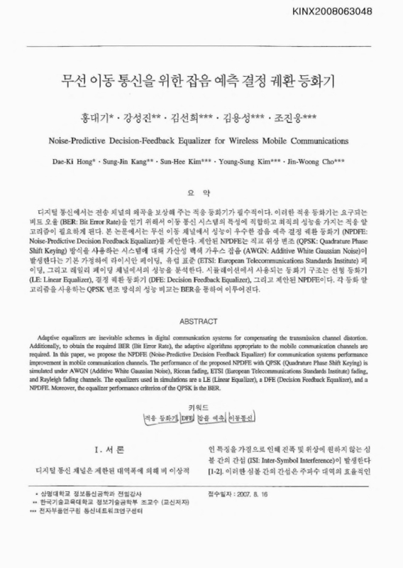 미리보기 이미지 1번째