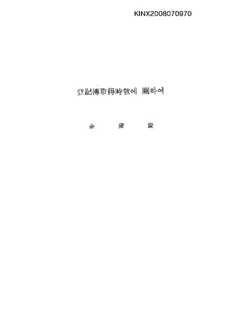 미리보기 이미지 1번째