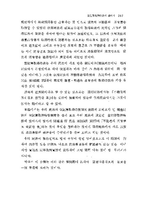 미리보기 이미지 5번째