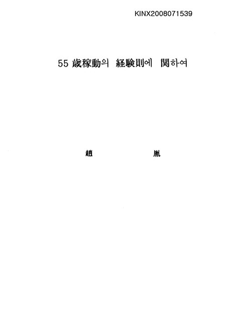 미리보기 이미지 1번째