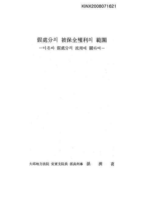 미리보기 이미지 1번째