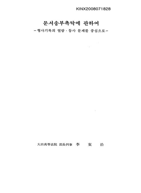 미리보기 이미지 1번째