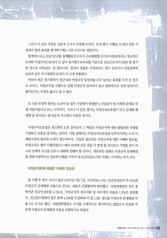 미리보기 이미지 2번째