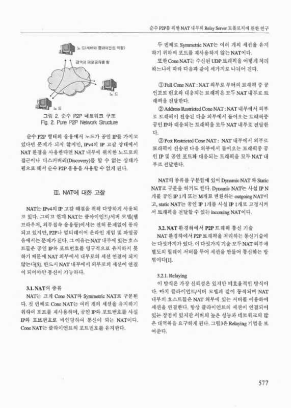 미리보기 이미지 3번째