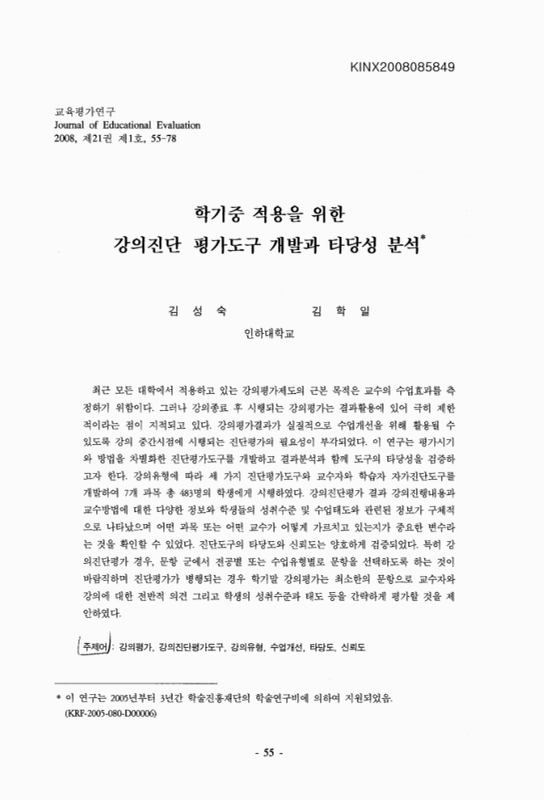 미리보기 이미지 1번째