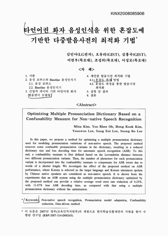 미리보기 이미지 1번째