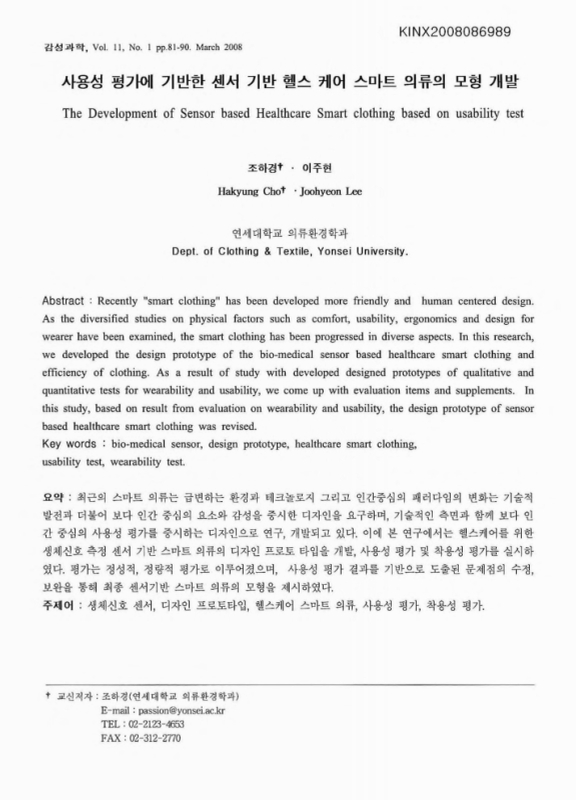 미리보기 이미지 1번째