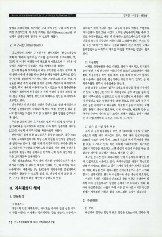 미리보기 이미지 3번째