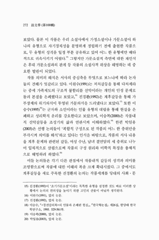 미리보기 이미지 4번째