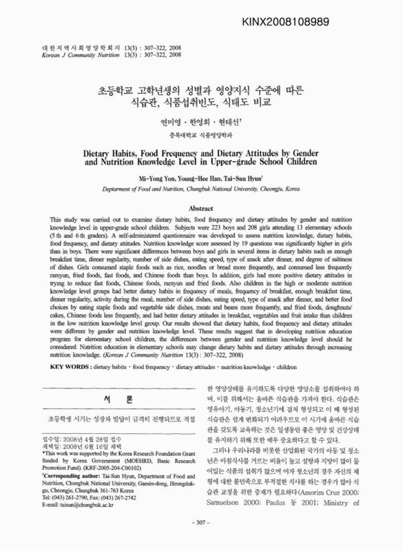 미리보기 이미지 1번째