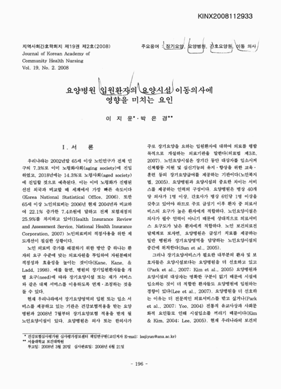 미리보기 이미지 1번째