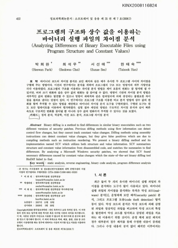 미리보기 이미지 1번째